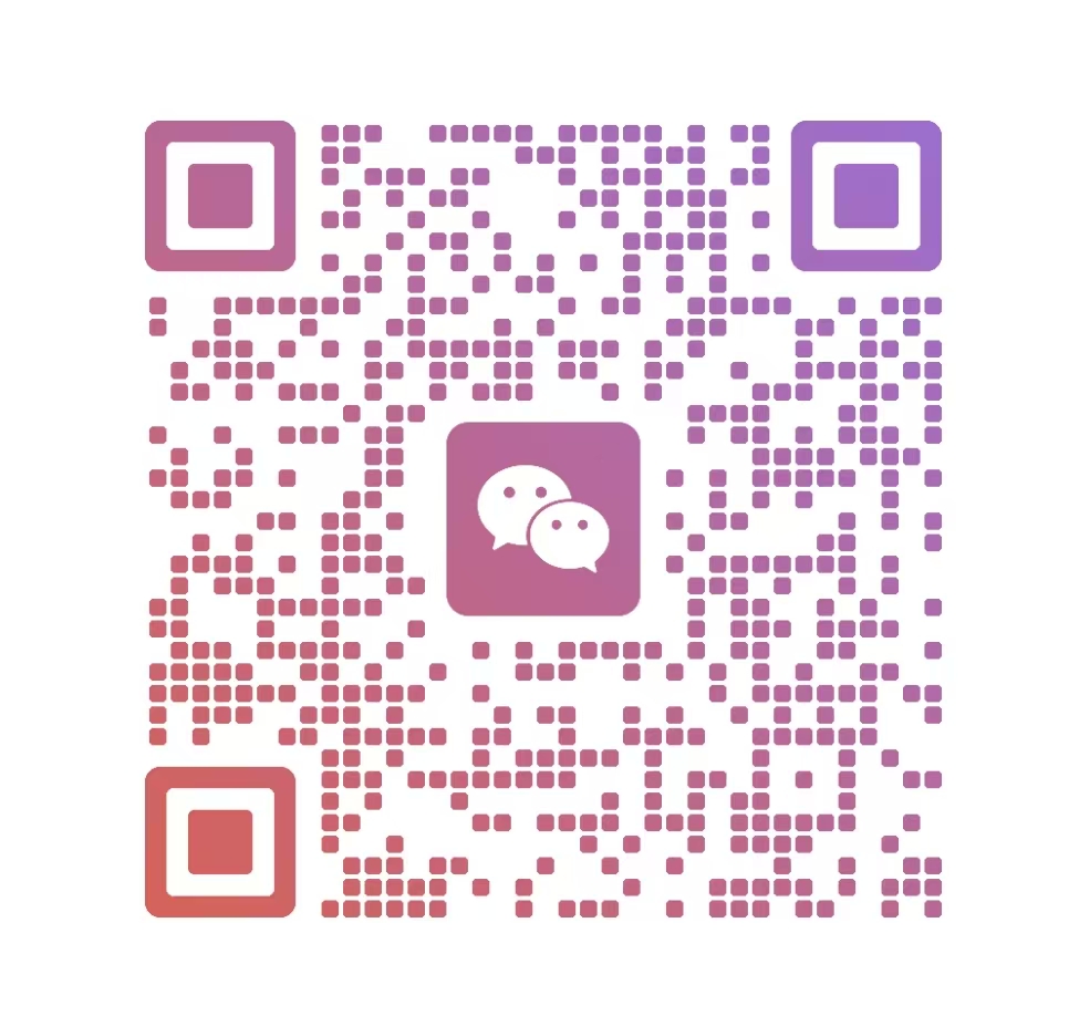 牛律师微信二维码，用于反馈网站 Bug
